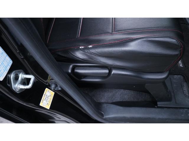 Ｎ－ＢＯＸカスタム Ｇ・Ｌパッケージ　禁煙車　ＫＥＮＷＯＯＤナビ　フルセグＴＶ　Ｂｌｕｅｔｏｏｔｈ　ＣＤ／ＤＶＤ再生　バックカメラ　パワースライドドア　スマートキー　プッシュスタート　インパネＡＴ　ベンチシート　アームレスト（22枚目）