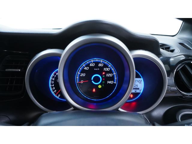 Ｎ－ＢＯＸカスタム Ｇ・Ｌパッケージ　禁煙車　ＫＥＮＷＯＯＤナビ　フルセグＴＶ　Ｂｌｕｅｔｏｏｔｈ　ＣＤ／ＤＶＤ再生　バックカメラ　パワースライドドア　スマートキー　プッシュスタート　インパネＡＴ　ベンチシート　アームレスト（24枚目）