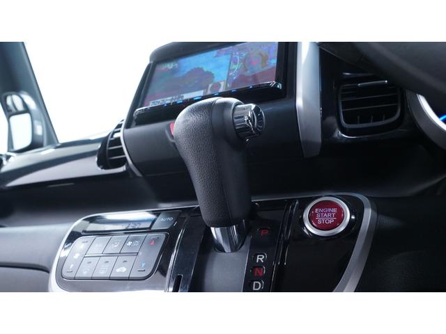 Ｎ－ＢＯＸカスタム Ｇ・Ｌパッケージ　禁煙車　ＫＥＮＷＯＯＤナビ　フルセグＴＶ　Ｂｌｕｅｔｏｏｔｈ　ＣＤ／ＤＶＤ再生　バックカメラ　パワースライドドア　スマートキー　プッシュスタート　インパネＡＴ　ベンチシート　アームレスト（27枚目）