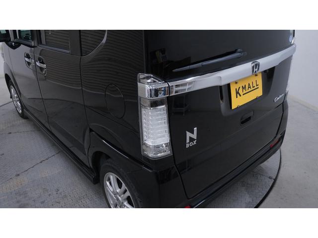 Ｎ－ＢＯＸカスタム Ｇ・Ｌパッケージ　禁煙車　ＫＥＮＷＯＯＤナビ　フルセグＴＶ　Ｂｌｕｅｔｏｏｔｈ　ＣＤ／ＤＶＤ再生　バックカメラ　パワースライドドア　スマートキー　プッシュスタート　インパネＡＴ　ベンチシート　アームレスト（64枚目）