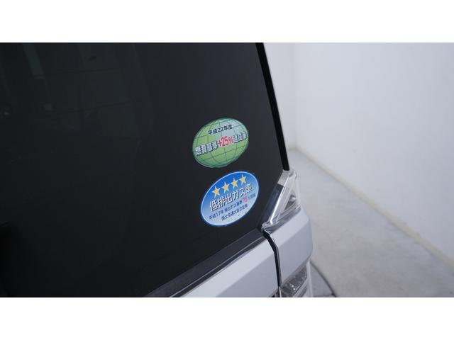 Ｎ－ＢＯＸカスタム Ｇ・Ｌパッケージ　禁煙車　ＫＥＮＷＯＯＤナビ　フルセグＴＶ　Ｂｌｕｅｔｏｏｔｈ　ＣＤ／ＤＶＤ再生　バックカメラ　パワースライドドア　スマートキー　プッシュスタート　インパネＡＴ　ベンチシート　アームレスト（67枚目）