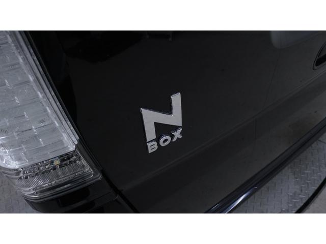 Ｎ－ＢＯＸカスタム Ｇ・Ｌパッケージ　禁煙車　ＫＥＮＷＯＯＤナビ　フルセグＴＶ　Ｂｌｕｅｔｏｏｔｈ　ＣＤ／ＤＶＤ再生　バックカメラ　パワースライドドア　スマートキー　プッシュスタート　インパネＡＴ　ベンチシート　アームレスト（70枚目）