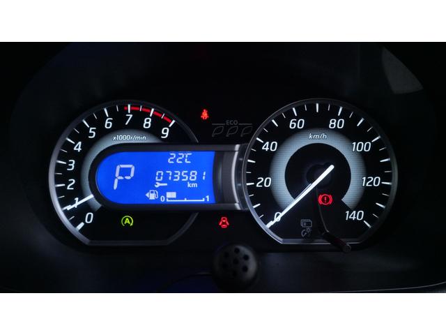 ｅＫスペースカスタム カスタムＴ　禁煙車　ワンオーナー　社外ナビ　フルセグＴＶ　ＣＤ／ＤＶＤ　Ｂｌｕｅｔｏｏｔｈ　バックカメラ　スマートキー　両側パワースライドドア　インパネＡＴ　ベンチシート　アームレスト　タッチ式フルオートエアコン（27枚目）