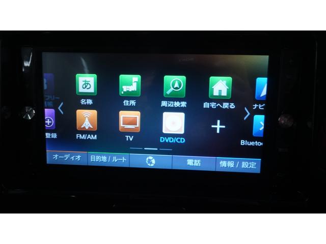 ｅＫスペースカスタム カスタムＴ　禁煙車　ワンオーナー　社外ナビ　フルセグＴＶ　ＣＤ／ＤＶＤ　Ｂｌｕｅｔｏｏｔｈ　バックカメラ　スマートキー　両側パワースライドドア　インパネＡＴ　ベンチシート　アームレスト　タッチ式フルオートエアコン（29枚目）