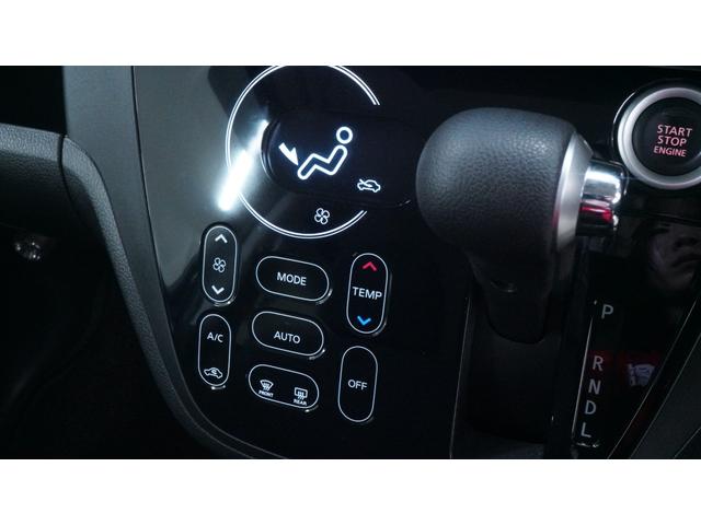 ｅＫスペースカスタム カスタムＴ　禁煙車　ワンオーナー　社外ナビ　フルセグＴＶ　ＣＤ／ＤＶＤ　Ｂｌｕｅｔｏｏｔｈ　バックカメラ　スマートキー　両側パワースライドドア　インパネＡＴ　ベンチシート　アームレスト　タッチ式フルオートエアコン（31枚目）