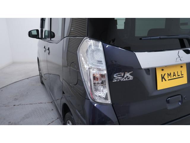 ｅＫスペースカスタム カスタムＴ　禁煙車　ワンオーナー　社外ナビ　フルセグＴＶ　ＣＤ／ＤＶＤ　Ｂｌｕｅｔｏｏｔｈ　バックカメラ　スマートキー　両側パワースライドドア　インパネＡＴ　ベンチシート　アームレスト　タッチ式フルオートエアコン（64枚目）