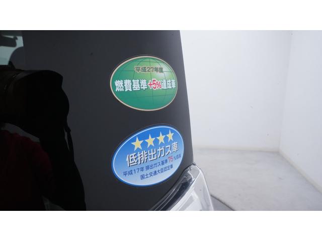 ｅＫスペースカスタム カスタムＴ　禁煙車　ワンオーナー　社外ナビ　フルセグＴＶ　ＣＤ／ＤＶＤ　Ｂｌｕｅｔｏｏｔｈ　バックカメラ　スマートキー　両側パワースライドドア　インパネＡＴ　ベンチシート　アームレスト　タッチ式フルオートエアコン（67枚目）