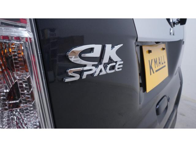 ｅＫスペースカスタム カスタムＴ　禁煙車　ワンオーナー　社外ナビ　フルセグＴＶ　ＣＤ／ＤＶＤ　Ｂｌｕｅｔｏｏｔｈ　バックカメラ　スマートキー　両側パワースライドドア　インパネＡＴ　ベンチシート　アームレスト　タッチ式フルオートエアコン（70枚目）