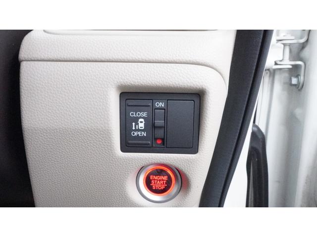 N-BOX G・L 禁煙車 KENWOODメモリーナビ 地デジTV CD再生 Bluetooth バックカメラ パワースライドドア スマートキー プッシュスタート インパネAT ベンチシート アームレスト(10枚目)