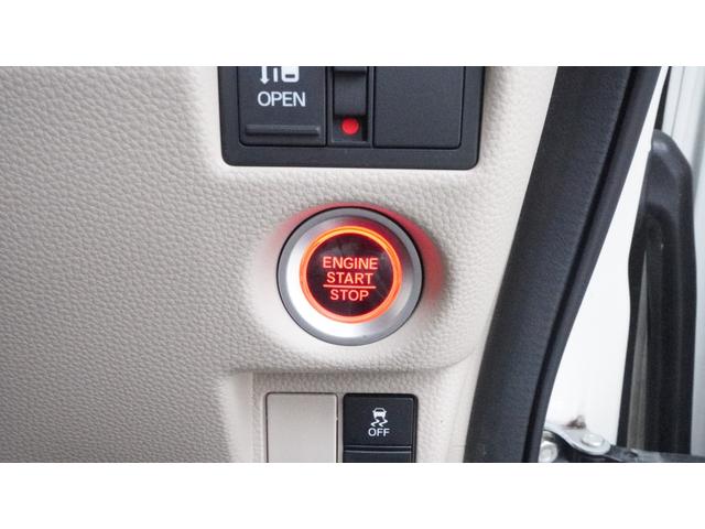 N-BOX G・L 禁煙車 KENWOODメモリーナビ 地デジTV CD再生 Bluetooth バックカメラ パワースライドドア スマートキー プッシュスタート インパネAT ベンチシート アームレスト(12枚目)