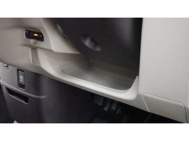 N-BOX G・L 禁煙車 KENWOODメモリーナビ 地デジTV CD再生 Bluetooth バックカメラ パワースライドドア スマートキー プッシュスタート インパネAT ベンチシート アームレスト(23枚目)