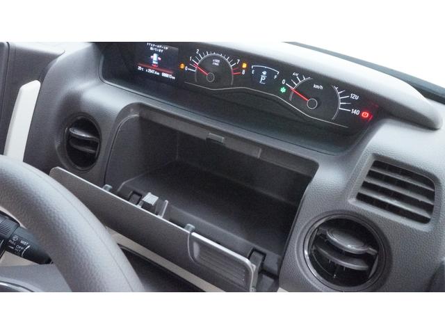 N-BOX G・L 禁煙車 KENWOODメモリーナビ 地デジTV CD再生 Bluetooth バックカメラ パワースライドドア スマートキー プッシュスタート インパネAT ベンチシート アームレスト(26枚目)