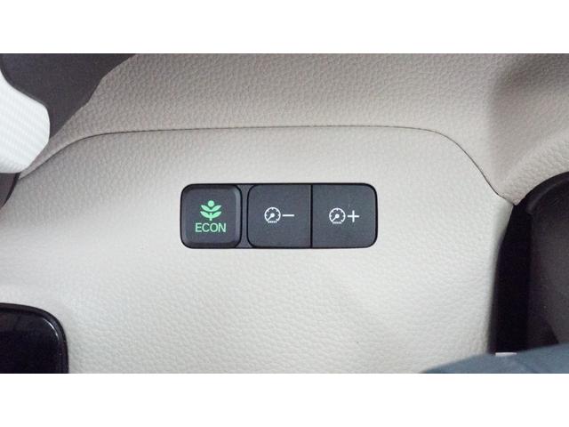 N-BOX G・L 禁煙車 KENWOODメモリーナビ 地デジTV CD再生 Bluetooth バックカメラ パワースライドドア スマートキー プッシュスタート インパネAT ベンチシート アームレスト(28枚目)