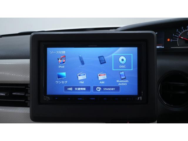 N-BOX G・L 禁煙車 KENWOODメモリーナビ 地デジTV CD再生 Bluetooth バックカメラ パワースライドドア スマートキー プッシュスタート インパネAT ベンチシート アームレスト(29枚目)