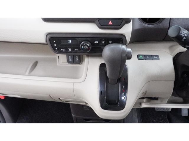 N-BOX G・L 禁煙車 KENWOODメモリーナビ 地デジTV CD再生 Bluetooth バックカメラ パワースライドドア スマートキー プッシュスタート インパネAT ベンチシート アームレスト(30枚目)