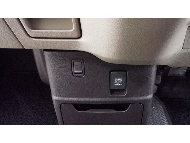 N-BOX G・L 禁煙車 KENWOODメモリーナビ 地デジTV CD再生 Bluetooth バックカメラ パワースライドドア スマートキー プッシュスタート インパネAT ベンチシート アームレスト(32枚目)