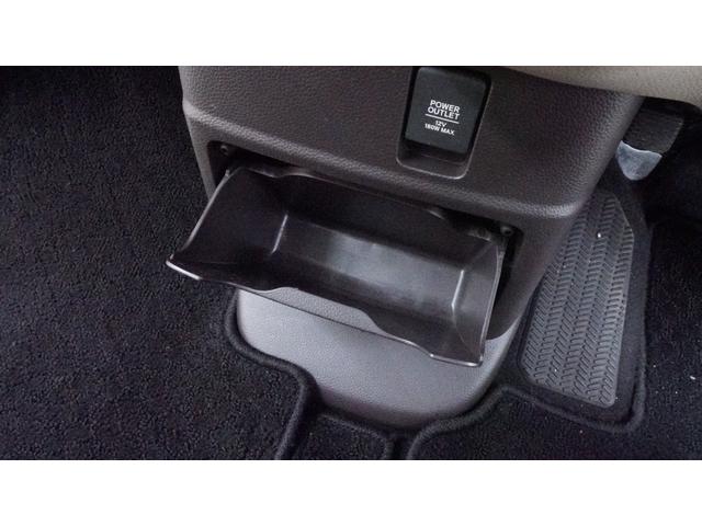 N-BOX G・L 禁煙車 KENWOODメモリーナビ 地デジTV CD再生 Bluetooth バックカメラ パワースライドドア スマートキー プッシュスタート インパネAT ベンチシート アームレスト(33枚目)