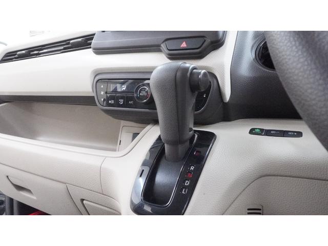 N-BOX G・L 禁煙車 KENWOODメモリーナビ 地デジTV CD再生 Bluetooth バックカメラ パワースライドドア スマートキー プッシュスタート インパネAT ベンチシート アームレスト(34枚目)