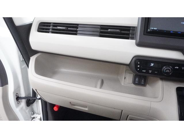 N-BOX G・L 禁煙車 KENWOODメモリーナビ 地デジTV CD再生 Bluetooth バックカメラ パワースライドドア スマートキー プッシュスタート インパネAT ベンチシート アームレスト(38枚目)