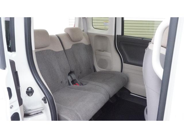 N-BOX G・L 禁煙車 KENWOODメモリーナビ 地デジTV CD再生 Bluetooth バックカメラ パワースライドドア スマートキー プッシュスタート インパネAT ベンチシート アームレスト(45枚目)