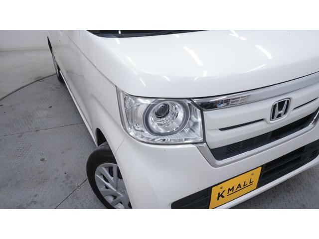 N-BOX G・L 禁煙車 KENWOODメモリーナビ 地デジTV CD再生 Bluetooth バックカメラ パワースライドドア スマートキー プッシュスタート インパネAT ベンチシート アームレスト(56枚目)