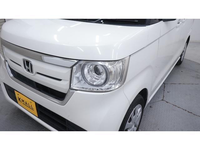 N-BOX G・L 禁煙車 KENWOODメモリーナビ 地デジTV CD再生 Bluetooth バックカメラ パワースライドドア スマートキー プッシュスタート インパネAT ベンチシート アームレスト(63枚目)