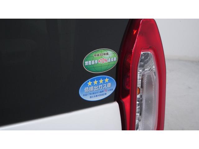 N-BOX G・L 禁煙車 KENWOODメモリーナビ 地デジTV CD再生 Bluetooth バックカメラ パワースライドドア スマートキー プッシュスタート インパネAT ベンチシート アームレスト(73枚目)