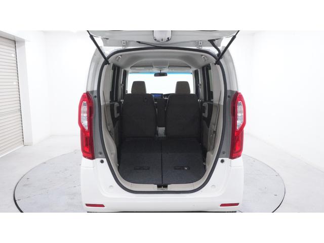 N-BOX G・L 禁煙車 KENWOODメモリーナビ 地デジTV CD再生 Bluetooth バックカメラ パワースライドドア スマートキー プッシュスタート インパネAT ベンチシート アームレスト(79枚目)