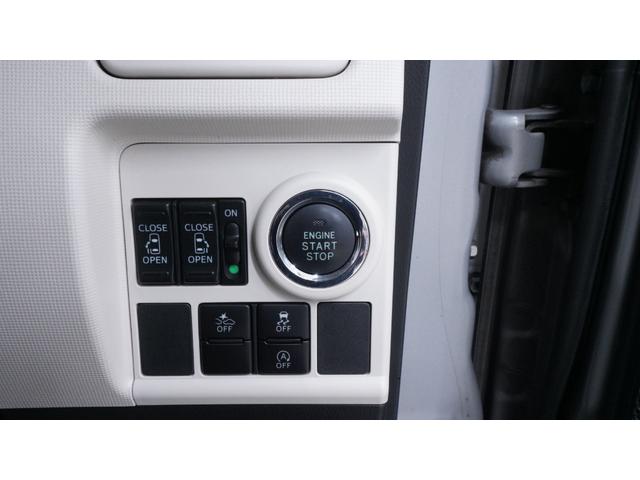 ムーヴキャンバス Ｇメイクアップ　ＳＡＩＩ　禁煙車　純正ナビ　フルセグＴＶ　Ｂｌｕｅｔｏｏｔｈ対応　ＣＤ／ＤＶＤ再生　両側パワースライドドア　革巻きハンドル　ＡＵＴＯエアコン　ステアリングスイッチ　電動格納ドアミラー　スマートキー（10枚目）