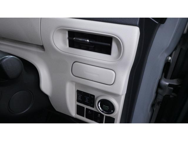 ムーヴキャンバス Ｇメイクアップ　ＳＡＩＩ　禁煙車　純正ナビ　フルセグＴＶ　Ｂｌｕｅｔｏｏｔｈ対応　ＣＤ／ＤＶＤ再生　両側パワースライドドア　革巻きハンドル　ＡＵＴＯエアコン　ステアリングスイッチ　電動格納ドアミラー　スマートキー（20枚目）