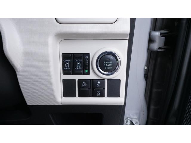 ムーヴキャンバス Ｇメイクアップ　ＳＡＩＩ　禁煙車　純正ナビ　フルセグＴＶ　Ｂｌｕｅｔｏｏｔｈ対応　ＣＤ／ＤＶＤ再生　両側パワースライドドア　革巻きハンドル　ＡＵＴＯエアコン　ステアリングスイッチ　電動格納ドアミラー　スマートキー（22枚目）