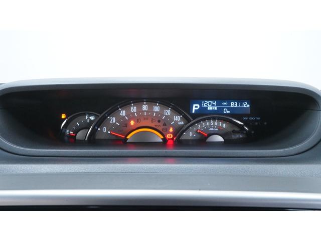 ムーヴキャンバス Ｇメイクアップ　ＳＡＩＩ　禁煙車　純正ナビ　フルセグＴＶ　Ｂｌｕｅｔｏｏｔｈ対応　ＣＤ／ＤＶＤ再生　両側パワースライドドア　革巻きハンドル　ＡＵＴＯエアコン　ステアリングスイッチ　電動格納ドアミラー　スマートキー（27枚目）