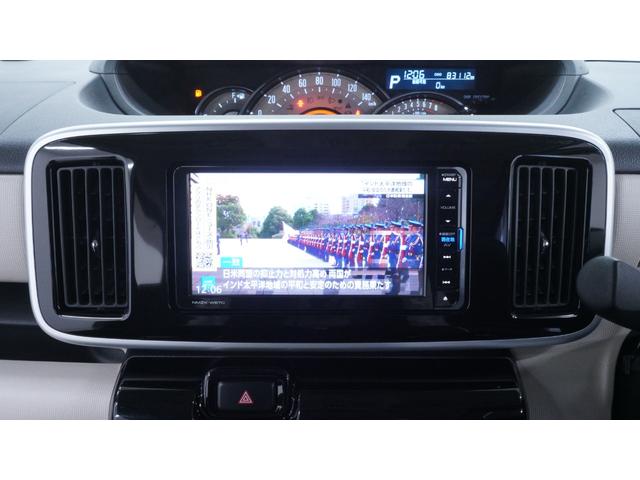 ムーヴキャンバス Ｇメイクアップ　ＳＡＩＩ　禁煙車　純正ナビ　フルセグＴＶ　Ｂｌｕｅｔｏｏｔｈ対応　ＣＤ／ＤＶＤ再生　両側パワースライドドア　革巻きハンドル　ＡＵＴＯエアコン　ステアリングスイッチ　電動格納ドアミラー　スマートキー（28枚目）