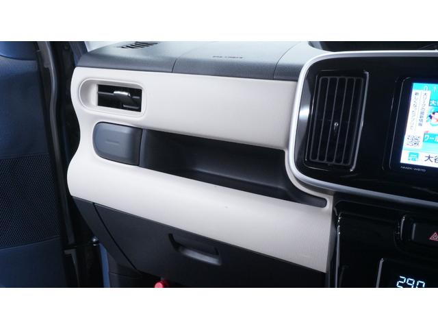 ムーヴキャンバス Ｇメイクアップ　ＳＡＩＩ　禁煙車　純正ナビ　フルセグＴＶ　Ｂｌｕｅｔｏｏｔｈ対応　ＣＤ／ＤＶＤ再生　両側パワースライドドア　革巻きハンドル　ＡＵＴＯエアコン　ステアリングスイッチ　電動格納ドアミラー　スマートキー（35枚目）