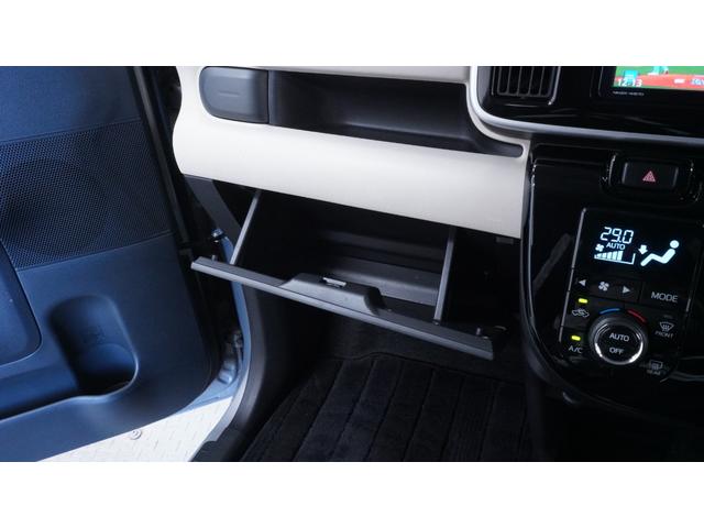 ムーヴキャンバス Ｇメイクアップ　ＳＡＩＩ　禁煙車　純正ナビ　フルセグＴＶ　Ｂｌｕｅｔｏｏｔｈ対応　ＣＤ／ＤＶＤ再生　両側パワースライドドア　革巻きハンドル　ＡＵＴＯエアコン　ステアリングスイッチ　電動格納ドアミラー　スマートキー（36枚目）