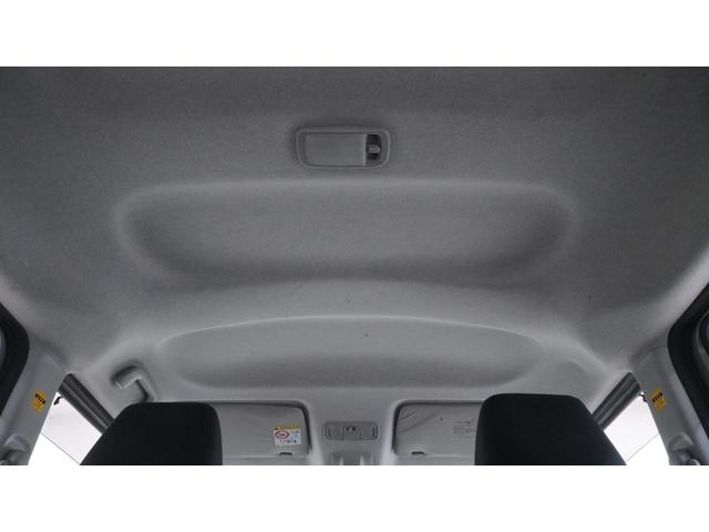 ムーヴキャンバス Ｇメイクアップ　ＳＡＩＩ　禁煙車　純正ナビ　フルセグＴＶ　Ｂｌｕｅｔｏｏｔｈ対応　ＣＤ／ＤＶＤ再生　両側パワースライドドア　革巻きハンドル　ＡＵＴＯエアコン　ステアリングスイッチ　電動格納ドアミラー　スマートキー（46枚目）