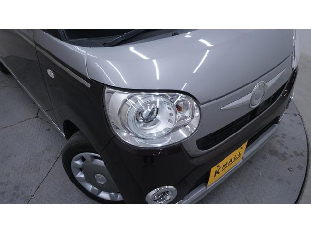 ムーヴキャンバス Ｇメイクアップ　ＳＡＩＩ　禁煙車　純正ナビ　フルセグＴＶ　Ｂｌｕｅｔｏｏｔｈ対応　ＣＤ／ＤＶＤ再生　両側パワースライドドア　革巻きハンドル　ＡＵＴＯエアコン　ステアリングスイッチ　電動格納ドアミラー　スマートキー（49枚目）