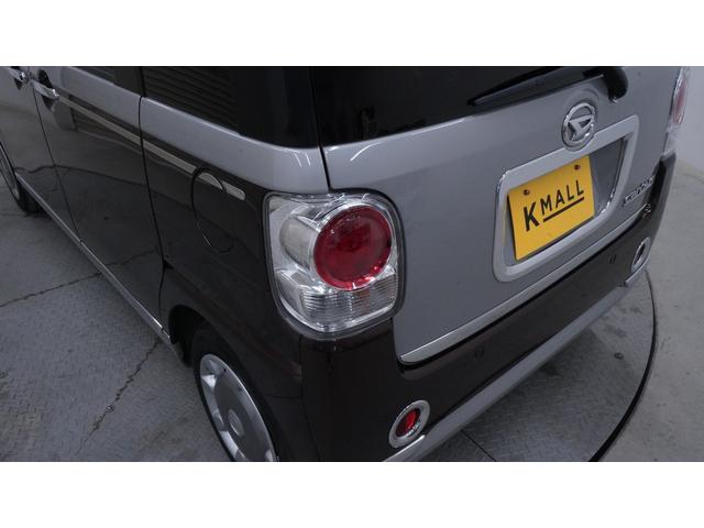 ムーヴキャンバス Ｇメイクアップ　ＳＡＩＩ　禁煙車　純正ナビ　フルセグＴＶ　Ｂｌｕｅｔｏｏｔｈ対応　ＣＤ／ＤＶＤ再生　両側パワースライドドア　革巻きハンドル　ＡＵＴＯエアコン　ステアリングスイッチ　電動格納ドアミラー　スマートキー（66枚目）