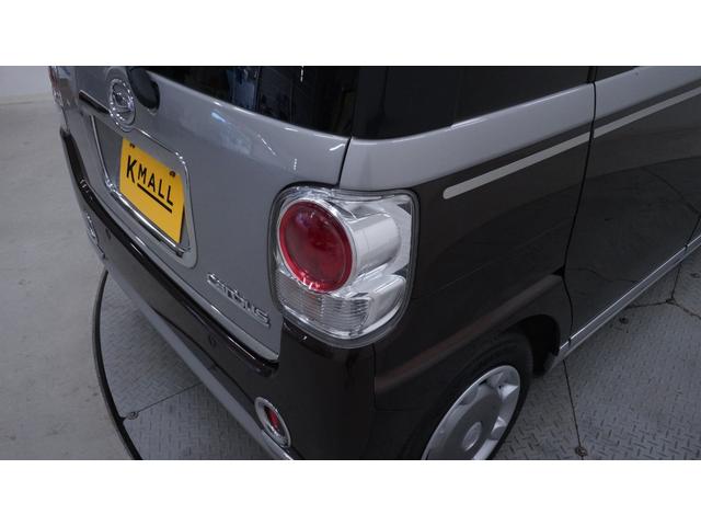 ムーヴキャンバス Ｇメイクアップ　ＳＡＩＩ　禁煙車　純正ナビ　フルセグＴＶ　Ｂｌｕｅｔｏｏｔｈ対応　ＣＤ／ＤＶＤ再生　両側パワースライドドア　革巻きハンドル　ＡＵＴＯエアコン　ステアリングスイッチ　電動格納ドアミラー　スマートキー（67枚目）