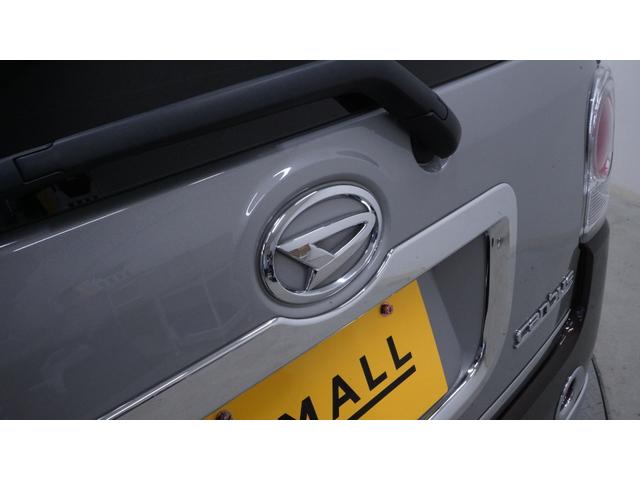 ムーヴキャンバス Ｇメイクアップ　ＳＡＩＩ　禁煙車　純正ナビ　フルセグＴＶ　Ｂｌｕｅｔｏｏｔｈ対応　ＣＤ／ＤＶＤ再生　両側パワースライドドア　革巻きハンドル　ＡＵＴＯエアコン　ステアリングスイッチ　電動格納ドアミラー　スマートキー（69枚目）