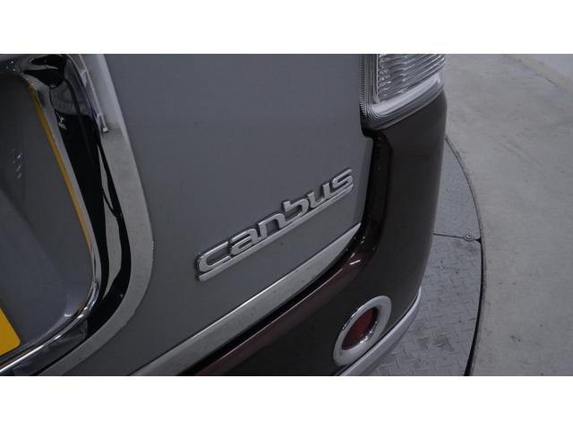 ムーヴキャンバス Ｇメイクアップ　ＳＡＩＩ　禁煙車　純正ナビ　フルセグＴＶ　Ｂｌｕｅｔｏｏｔｈ対応　ＣＤ／ＤＶＤ再生　両側パワースライドドア　革巻きハンドル　ＡＵＴＯエアコン　ステアリングスイッチ　電動格納ドアミラー　スマートキー（70枚目）