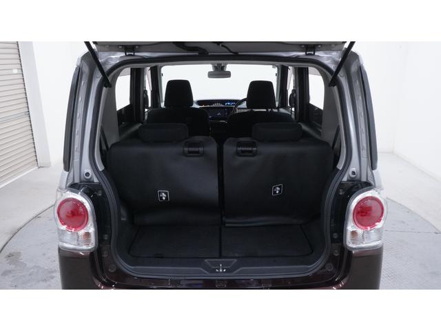 ムーヴキャンバス Ｇメイクアップ　ＳＡＩＩ　禁煙車　純正ナビ　フルセグＴＶ　Ｂｌｕｅｔｏｏｔｈ対応　ＣＤ／ＤＶＤ再生　両側パワースライドドア　革巻きハンドル　ＡＵＴＯエアコン　ステアリングスイッチ　電動格納ドアミラー　スマートキー（71枚目）