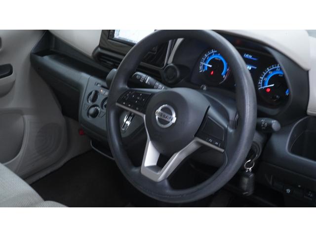 デイズ Ｓ　フル装備　Ｗエアバック　禁煙車　ワンオーナー　純正ナビ　フルセグＴＶ　ＣＤ再生　Ｂｌｕｅｔｏｏｔｈ　バックモニター　エマージェンシーブレーキパッケージ　アイドリングストップ　　キーレス　インパネＡＴ（18枚目）