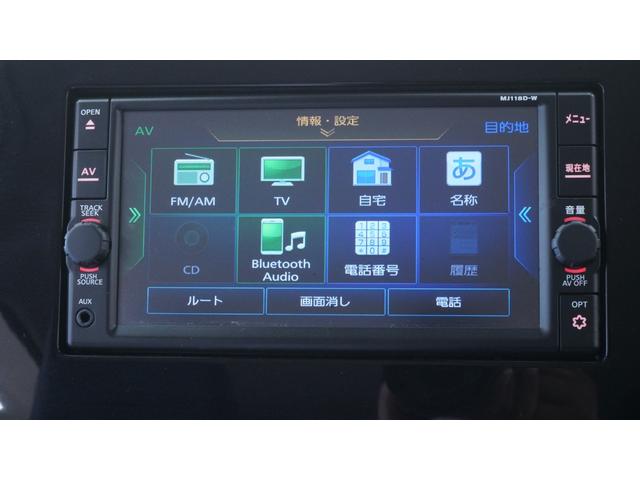 デイズ Ｓ　フル装備　Ｗエアバック　禁煙車　ワンオーナー　純正ナビ　フルセグＴＶ　ＣＤ再生　Ｂｌｕｅｔｏｏｔｈ　バックモニター　エマージェンシーブレーキパッケージ　アイドリングストップ　　キーレス　インパネＡＴ（24枚目）