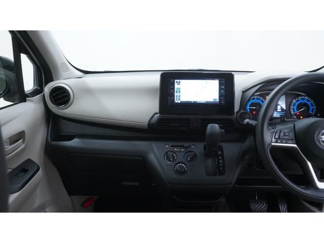 デイズ Ｓ　フル装備　Ｗエアバック　禁煙車　ワンオーナー　純正ナビ　フルセグＴＶ　ＣＤ再生　Ｂｌｕｅｔｏｏｔｈ　バックモニター　エマージェンシーブレーキパッケージ　アイドリングストップ　　キーレス　インパネＡＴ（29枚目）
