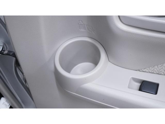 デイズ Ｓ　フル装備　Ｗエアバック　禁煙車　ワンオーナー　純正ナビ　フルセグＴＶ　ＣＤ再生　Ｂｌｕｅｔｏｏｔｈ　バックモニター　エマージェンシーブレーキパッケージ　アイドリングストップ　　キーレス　インパネＡＴ（32枚目）