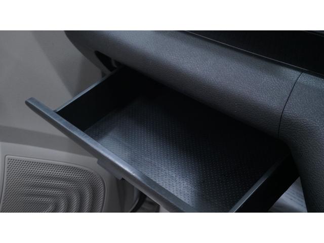 デイズ Ｓ　フル装備　Ｗエアバック　禁煙車　ワンオーナー　純正ナビ　フルセグＴＶ　ＣＤ再生　Ｂｌｕｅｔｏｏｔｈ　バックモニター　エマージェンシーブレーキパッケージ　アイドリングストップ　　キーレス　インパネＡＴ（34枚目）