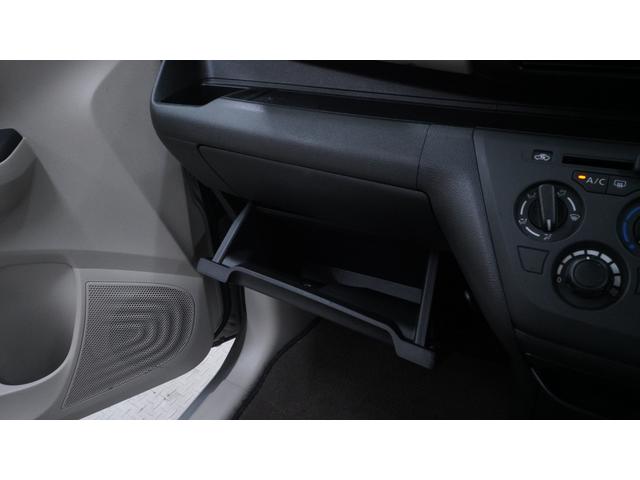 デイズ Ｓ　フル装備　Ｗエアバック　禁煙車　ワンオーナー　純正ナビ　フルセグＴＶ　ＣＤ再生　Ｂｌｕｅｔｏｏｔｈ　バックモニター　エマージェンシーブレーキパッケージ　アイドリングストップ　　キーレス　インパネＡＴ（35枚目）