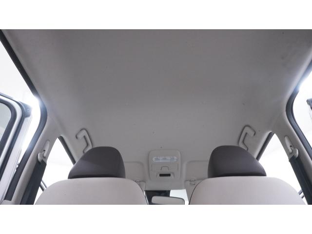 デイズ Ｓ　フル装備　Ｗエアバック　禁煙車　ワンオーナー　純正ナビ　フルセグＴＶ　ＣＤ再生　Ｂｌｕｅｔｏｏｔｈ　バックモニター　エマージェンシーブレーキパッケージ　アイドリングストップ　　キーレス　インパネＡＴ（43枚目）