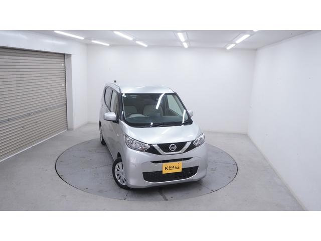 デイズ Ｓ　フル装備　Ｗエアバック　禁煙車　ワンオーナー　純正ナビ　フルセグＴＶ　ＣＤ再生　Ｂｌｕｅｔｏｏｔｈ　バックモニター　エマージェンシーブレーキパッケージ　アイドリングストップ　　キーレス　インパネＡＴ（44枚目）